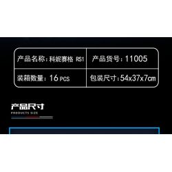 YONG LEXING 11005 non  KOENIGSEGG AGERA RS1 XE KÉO bộ đồ chơi xếp lắp ráp ghép mô hình  Kỹ Thuật Công Nghệ Cao Mô Hình Phương Tiện 514 khối