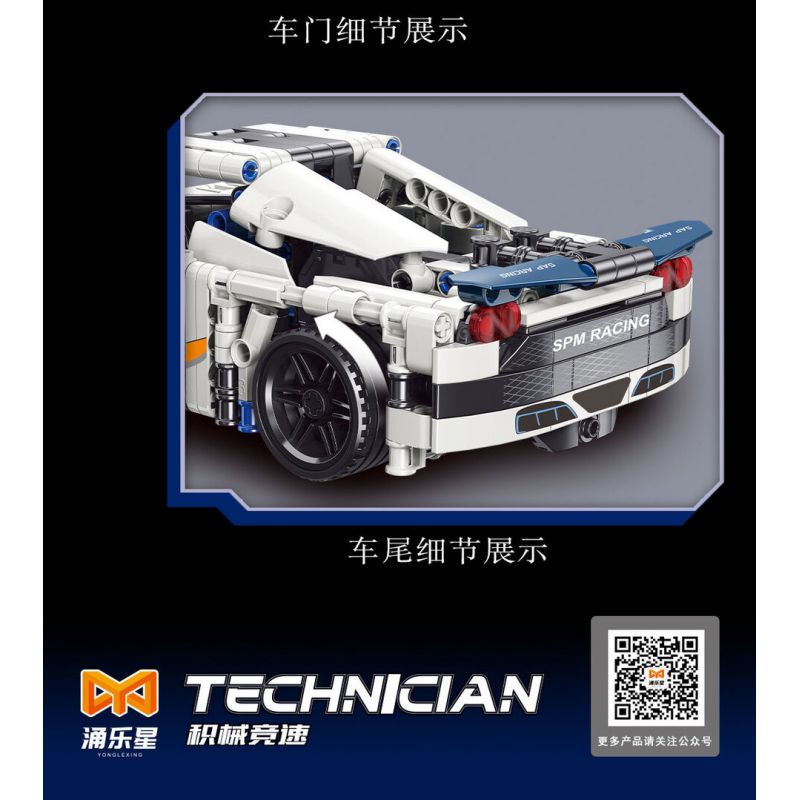 YONG LEXING 11005 non  KOENIGSEGG AGERA RS1 XE KÉO bộ đồ chơi xếp lắp ráp ghép mô hình  Kỹ Thuật Công Nghệ Cao Mô Hình Phương Tiện 514 khối