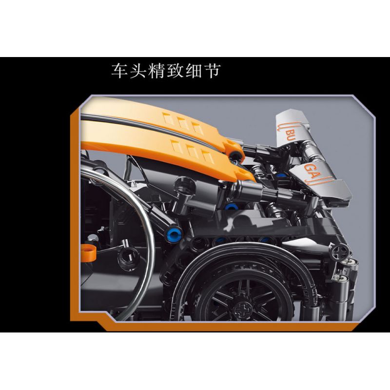 YONG LEXING 11004 non  BUGATTI VEYRON LÙI XE bộ đồ chơi xếp lắp ráp ghép mô hình  BUGATTI CHIRON Kỹ Thuật Công Nghệ Cao Mô Hình Phương Tiện 490 khối