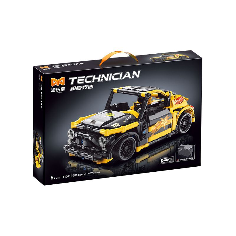 YONG LEXING 11003 non  BEETLE GRC KÉO LÙI XE bộ đồ chơi xếp lắp ráp ghép mô hình  GRC BEETLE Kỹ Thuật Công Nghệ Cao Mô Hình Phương Tiện 459 khối