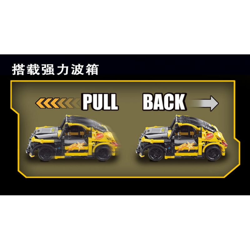 YONG LEXING 11003 non  BEETLE GRC KÉO LÙI XE bộ đồ chơi xếp lắp ráp ghép mô hình  GRC BEETLE Kỹ Thuật Công Nghệ Cao Mô Hình Phương Tiện 459 khối