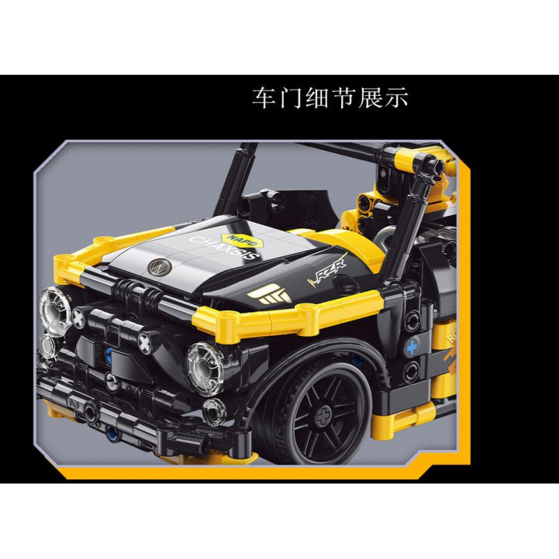 YONG LEXING 11003 non  BEETLE GRC KÉO LÙI XE bộ đồ chơi xếp lắp ráp ghép mô hình  GRC BEETLE Kỹ Thuật Công Nghệ Cao Mô Hình Phương Tiện 459 khối