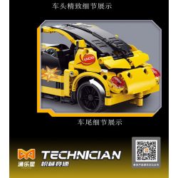 YONG LEXING 11003 non  BEETLE GRC KÉO LÙI XE bộ đồ chơi xếp lắp ráp ghép mô hình  GRC BEETLE Kỹ Thuật Công Nghệ Cao Mô Hình Phương Tiện 459 khối