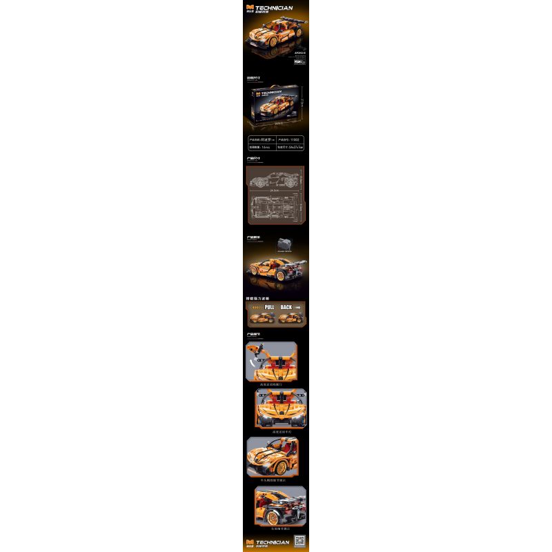 YONG LEXING 11002 non  XE LÙI APOLLO IE bộ đồ chơi xếp lắp ráp ghép mô hình  Kỹ Thuật Công Nghệ Cao Mô Hình Phương Tiện 478 khối