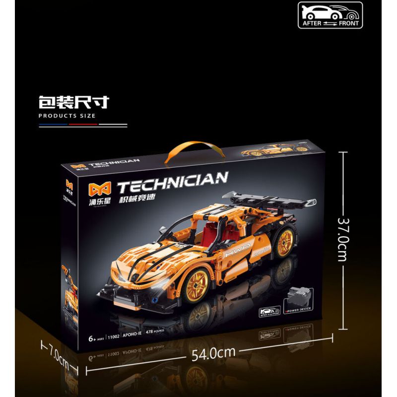 YONG LEXING 11002 non  XE LÙI APOLLO IE bộ đồ chơi xếp lắp ráp ghép mô hình  Kỹ Thuật Công Nghệ Cao Mô Hình Phương Tiện 478 khối