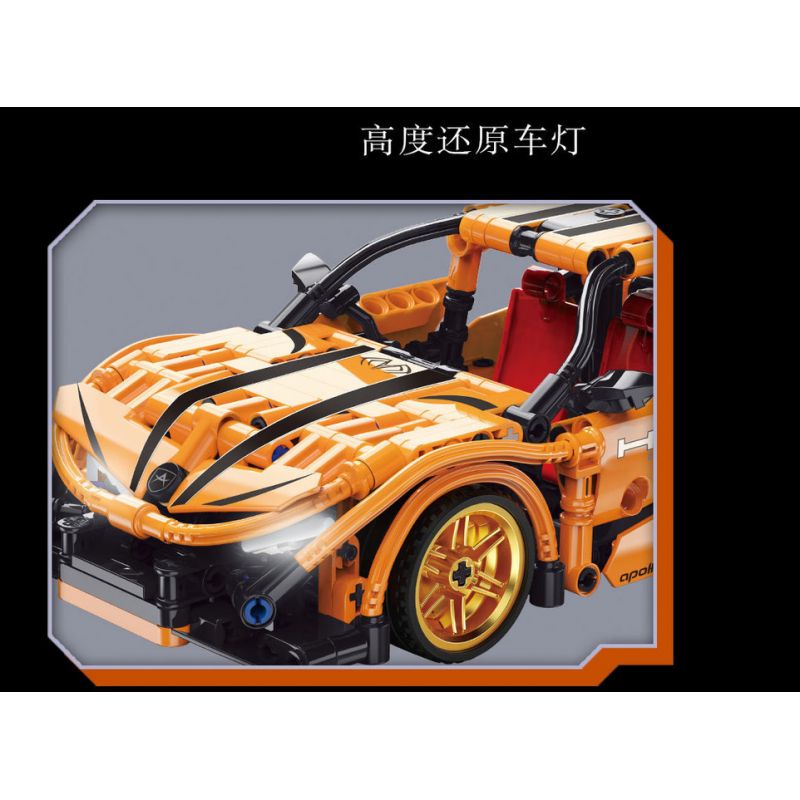 YONG LEXING 11002 non  XE LÙI APOLLO IE bộ đồ chơi xếp lắp ráp ghép mô hình  Kỹ Thuật Công Nghệ Cao Mô Hình Phương Tiện 478 khối