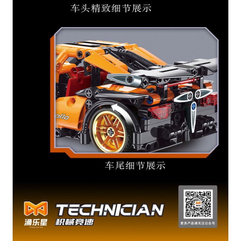 YONG LEXING 11002 non  XE LÙI APOLLO IE bộ đồ chơi xếp lắp ráp ghép mô hình  Kỹ Thuật Công Nghệ Cao Mô Hình Phương Tiện 478 khối