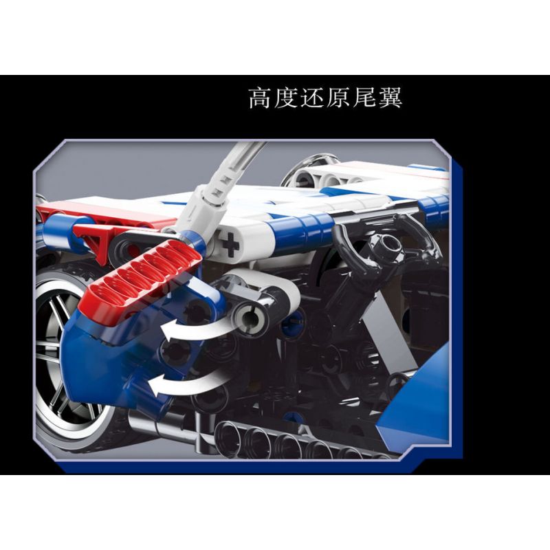 YONG LEXING 11001 non  XE KÉO PORSCHE 911 GT2 bộ đồ chơi xếp lắp ráp ghép mô hình  Kỹ Thuật Công Nghệ Cao Mô Hình Phương Tiện 450 khối