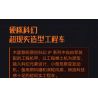 XIAOMI MITU MI ONEBOT XJXL07IQI 07IQI non  XE KỸ THUẬT TIÊN PHONG bộ đồ chơi xếp lắp ráp ghép mô hình  Kỹ Thuật Công Nghệ Cao Mô Hình Phương Tiện 1530 khối