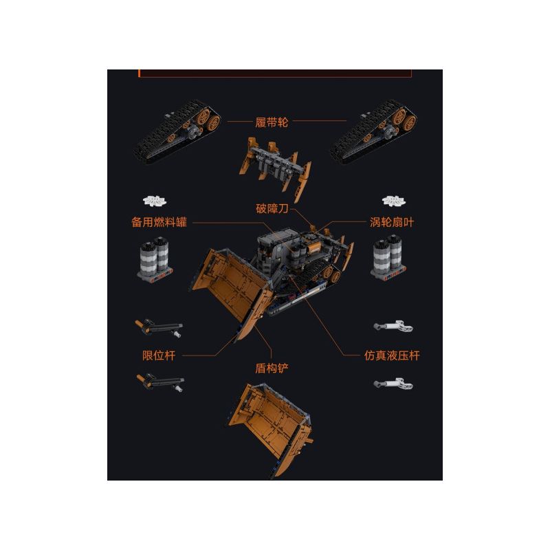 XIAOMI MITU MI ONEBOT XJXL07IQI 07IQI non  XE KỸ THUẬT TIÊN PHONG bộ đồ chơi xếp lắp ráp ghép mô hình  Kỹ Thuật Công Nghệ Cao Mô Hình Phương Tiện 1530 khối