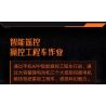 XIAOMI MITU MI ONEBOT XJXL07IQI 07IQI non  XE KỸ THUẬT TIÊN PHONG bộ đồ chơi xếp lắp ráp ghép mô hình  Kỹ Thuật Công Nghệ Cao Mô Hình Phương Tiện 1530 khối