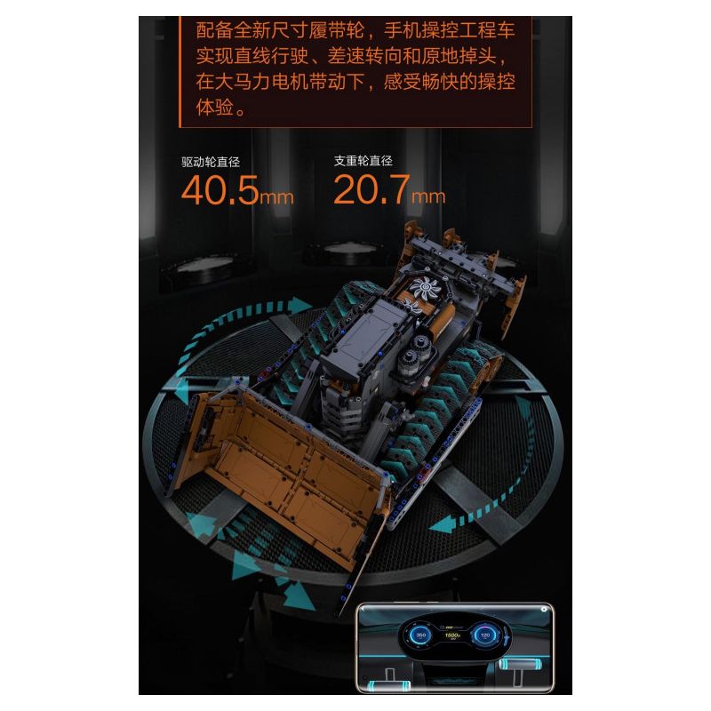 XIAOMI MITU MI ONEBOT XJXL07IQI 07IQI non  XE KỸ THUẬT TIÊN PHONG bộ đồ chơi xếp lắp ráp ghép mô hình  Kỹ Thuật Công Nghệ Cao Mô Hình Phương Tiện 1530 khối