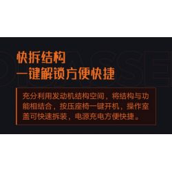 XIAOMI MITU MI ONEBOT XJXL07IQI 07IQI non  XE KỸ THUẬT TIÊN PHONG bộ đồ chơi xếp lắp ráp ghép mô hình  Kỹ Thuật Công Nghệ Cao Mô Hình Phương Tiện 1530 khối