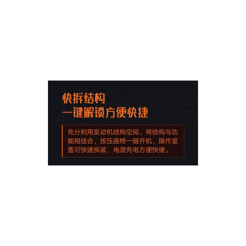 XIAOMI MITU MI ONEBOT XJXL07IQI 07IQI non  XE KỸ THUẬT TIÊN PHONG bộ đồ chơi xếp lắp ráp ghép mô hình  Kỹ Thuật Công Nghệ Cao Mô Hình Phương Tiện 1530 khối
