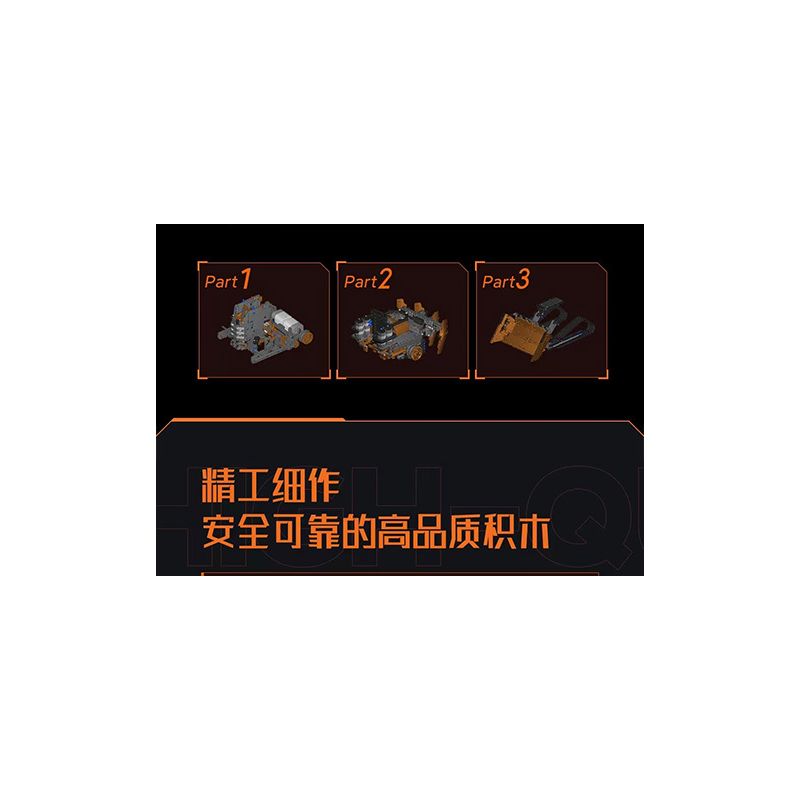 XIAOMI MITU MI ONEBOT XJXL07IQI 07IQI non  XE KỸ THUẬT TIÊN PHONG bộ đồ chơi xếp lắp ráp ghép mô hình  Kỹ Thuật Công Nghệ Cao Mô Hình Phương Tiện 1530 khối