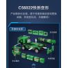 CADA DOUBLEE C56022 56022 non  PHÁO ĐÀI ĐÔNG PHONG bộ đồ chơi xếp lắp ráp ghép mô hình Space Exploration Thám Hiểm Không Gian 476 khối