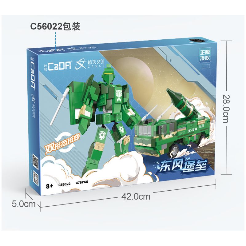 CADA DOUBLEE C56022 56022 non  PHÁO ĐÀI ĐÔNG PHONG bộ đồ chơi xếp lắp ráp ghép mô hình Space Exploration Thám Hiểm Không Gian 476 khối
