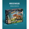 CADA DOUBLEE C59003 59003 non  TÀU ĐIỆN KHỦNG LONG XE LỬA JURASSIC TYRANNOSAURUS REX bộ đồ chơi xếp lắp ráp ghép mô hình 1039 khối