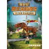 CADA DOUBLEE C59003 59003 non  TÀU ĐIỆN KHỦNG LONG XE LỬA JURASSIC TYRANNOSAURUS REX bộ đồ chơi xếp lắp ráp ghép mô hình 1039 khối
