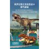 CADA DOUBLEE C59003 59003 non  TÀU ĐIỆN KHỦNG LONG XE LỬA JURASSIC TYRANNOSAURUS REX bộ đồ chơi xếp lắp ráp ghép mô hình 1039 khối