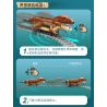 CADA DOUBLEE C59003 59003 non  TÀU ĐIỆN KHỦNG LONG XE LỬA JURASSIC TYRANNOSAURUS REX bộ đồ chơi xếp lắp ráp ghép mô hình 1039 khối