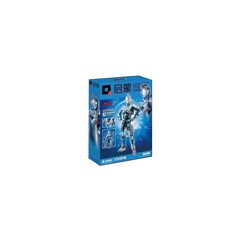 Enlighten 75018 Qman 75018 non  ULTRAMAN ZETA NGUYÊN MẪU bộ đồ chơi xếp lắp ráp ghép mô hình Vệ Binh Vũ Trụ Siêu Nhân Điện Quang