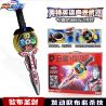 Enlighten 75021 Qman 75021 non  QUẢ CẦU EXCALIBUR bộ đồ chơi xếp lắp ráp ghép mô hình Ultraman Vệ Binh Vũ Trụ Siêu Nhân Điện Quang