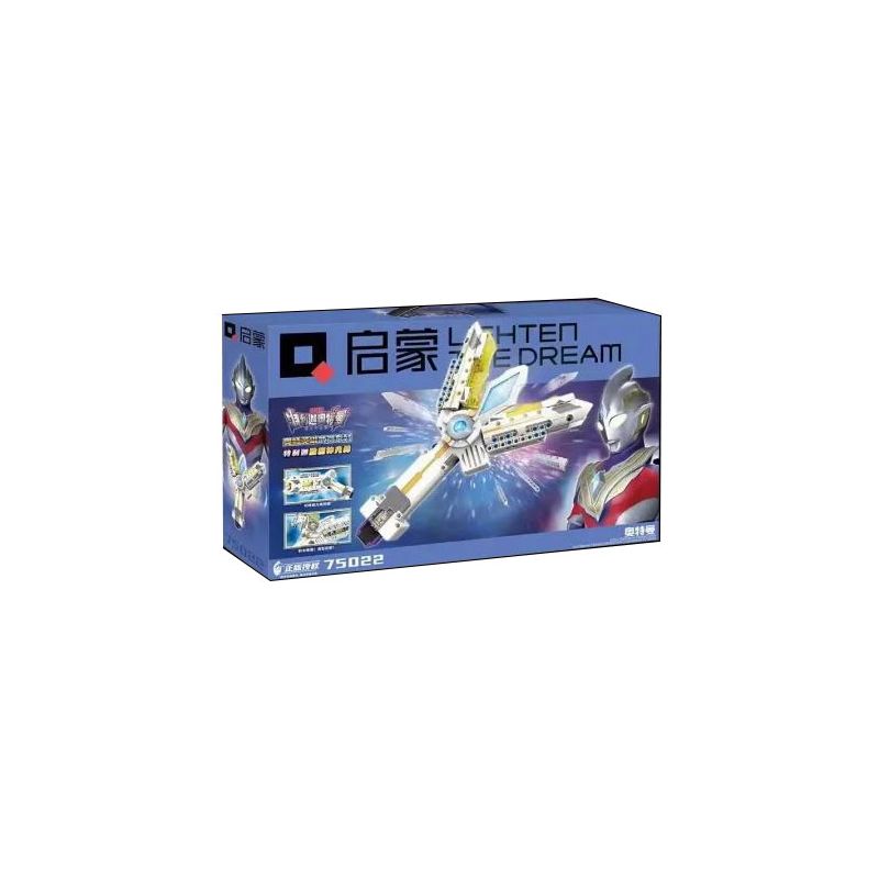 Enlighten 75022 Qman 75022 non  THANH CHIẾN THẮNG TRIJA bộ đồ chơi xếp lắp ráp ghép mô hình Ultraman Vệ Binh Vũ Trụ Siêu Nhân Điện Quang 130 khối