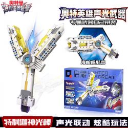 Enlighten 75022 Qman 75022 non  THANH CHIẾN THẮNG TRIJA bộ đồ chơi xếp lắp ráp ghép mô hình Ultraman Vệ Binh Vũ Trụ Siêu Nhân Điện Quang 130 khối