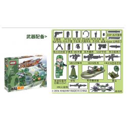 GUDI 8022 non  LƯỠNG CƯ bộ đồ chơi xếp lắp ráp ghép mô hình Military Army FIREWIRE Quân Sự Bộ Đội 80 khối