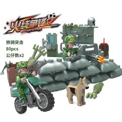 GUDI 8021 non  KỴ BINH TẤN CÔNG bộ đồ chơi xếp lắp ráp ghép mô hình Military Army FIREWIRE Quân Sự Bộ Đội 80 khối