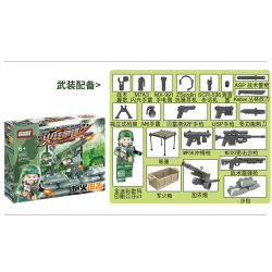 GUDI 8020 non  BẢO HIỂM PHÁO BINH bộ đồ chơi xếp lắp ráp ghép mô hình Military Army FIREWIRE Quân Sự Bộ Đội 84 khối