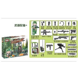 GUDI 8019 non  BÀI RỪNG bộ đồ chơi xếp lắp ráp ghép mô hình Military Army FIREWIRE Quân Sự Bộ Đội 73 khối