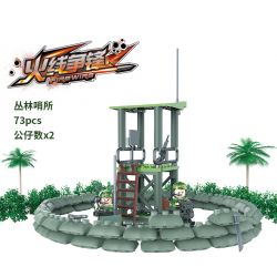 GUDI 8019 non  BÀI RỪNG bộ đồ chơi xếp lắp ráp ghép mô hình Military Army FIREWIRE Quân Sự Bộ Đội 73 khối