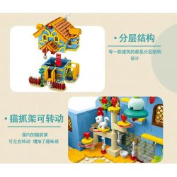 MorkModel 031053 Mork Model 031053 non  BIỆT THỰ TÌNH YÊU bộ đồ chơi xếp lắp ráp ghép mô hình TOONCITY TOWNHOUSE 2410 khối