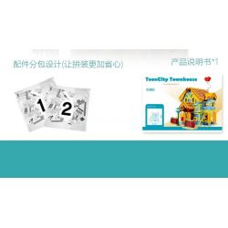 MorkModel 031053 Mork Model 031053 non  BIỆT THỰ TÌNH YÊU bộ đồ chơi xếp lắp ráp ghép mô hình TOONCITY TOWNHOUSE 2410 khối