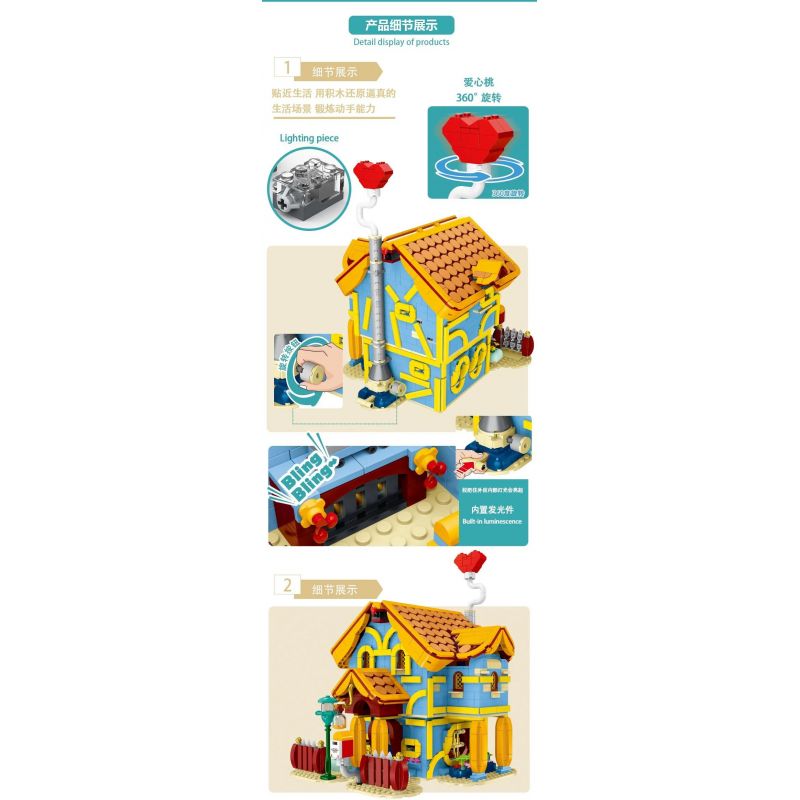 MorkModel 031053 Mork Model 031053 non  BIỆT THỰ TÌNH YÊU bộ đồ chơi xếp lắp ráp ghép mô hình TOONCITY TOWNHOUSE 2410 khối