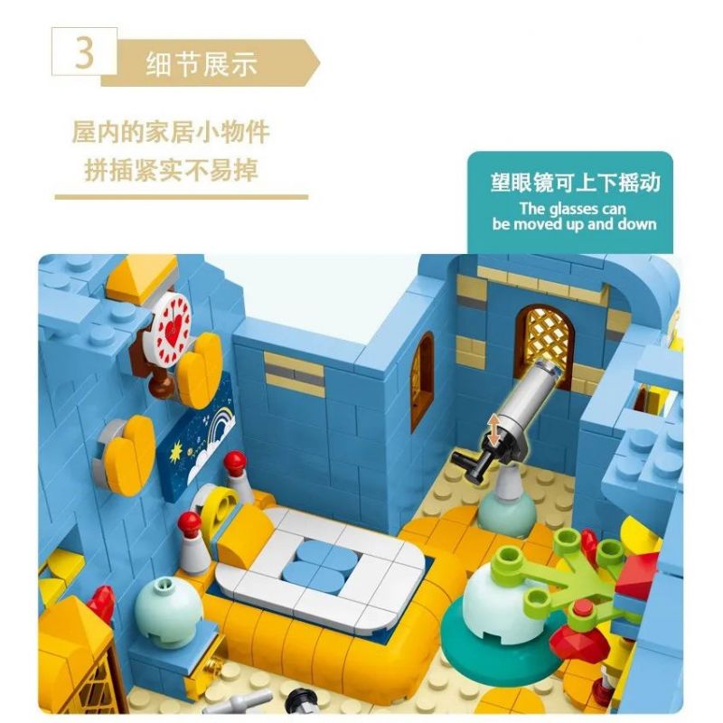 MorkModel 031053 Mork Model 031053 non  BIỆT THỰ TÌNH YÊU bộ đồ chơi xếp lắp ráp ghép mô hình TOONCITY TOWNHOUSE 2410 khối