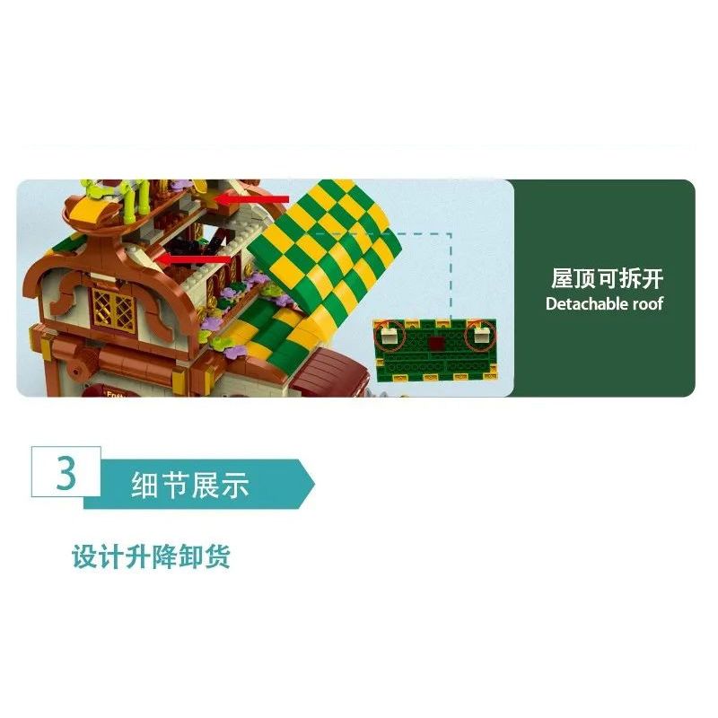 MorkModel 031052 Mork Model 031052 non  CỬA HÀNG HOA QUẢ bộ đồ chơi xếp lắp ráp ghép mô hình TOONCITY FRUIT HOUSE 1638 khối