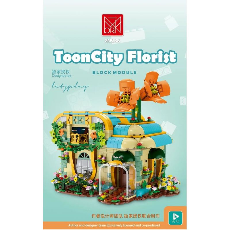 MorkModel 031051 Mork Model 031051 non  CỬA HÀNG HOA bộ đồ chơi xếp lắp ráp ghép mô hình TOONCITY FLORIST 2102 khối