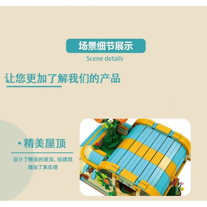 MorkModel 031051 Mork Model 031051 non  CỬA HÀNG HOA bộ đồ chơi xếp lắp ráp ghép mô hình TOONCITY FLORIST 2102 khối