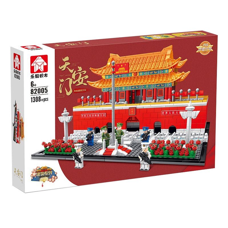 LEYI 82005 non Lego QUẢNG TRƯỜNG THIÊN AN MÔN bộ đồ chơi xếp lắp ráp ghép mô hình 1308 khối