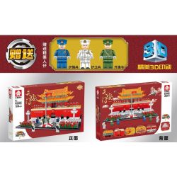 LEYI 82005 non  QUẢNG TRƯỜNG THIÊN AN MÔN bộ đồ chơi xếp lắp ráp ghép mô hình 1308 khối