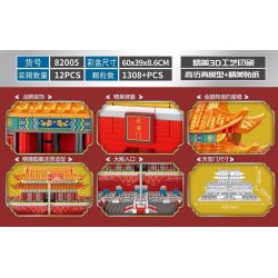 LEYI 82005 non  QUẢNG TRƯỜNG THIÊN AN MÔN bộ đồ chơi xếp lắp ráp ghép mô hình 1308 khối