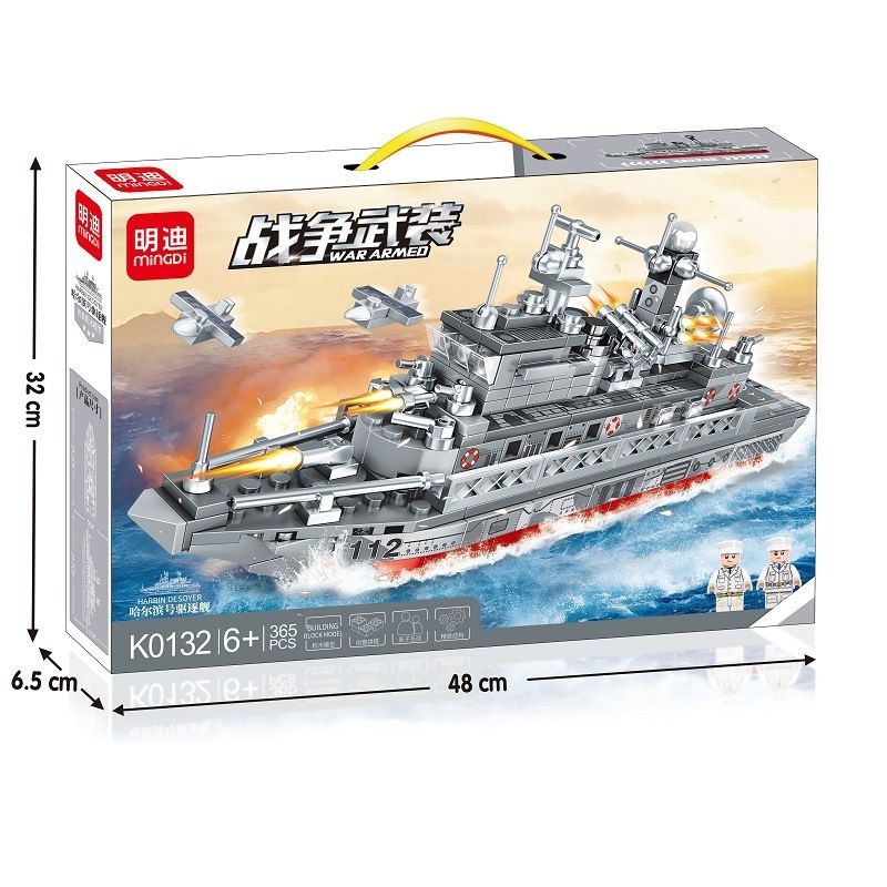 MINGDI K0132 0132 non Lego TÀU KHU TRỤC CÁP NHĨ TÂN bộ đồ chơi xếp lắp ráp ghép mô hình WAR ARMED 365 khối