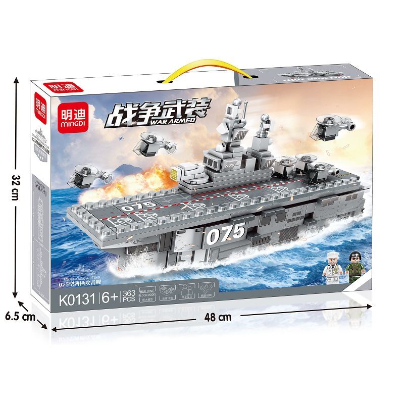 MINGDI K0131 0131 non Lego TÀU TẤN CÔNG ĐỔ BỘ TYPE 075 bộ đồ chơi xếp lắp ráp ghép mô hình WAR ARMED 363 khối