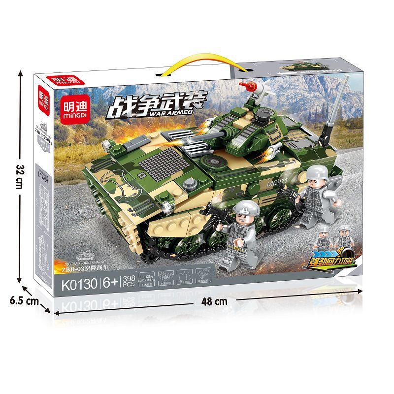 MINGDI K0130 0130 non Lego XE CHIẾN ĐẤU ĐỔ BỘ ĐƯỜNG KHÔNG ZBD-03 RÚT LUI bộ đồ chơi xếp lắp ráp ghép mô hình WAR ARMED 398 khối