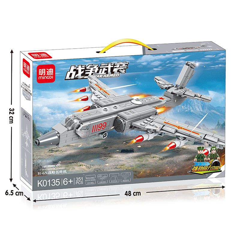 MINGDI K0135 0135 non Lego MÁY BAY NÉM BOM CHIẾN LƯỢC H-6N RÚT LUI bộ đồ chơi xếp lắp ráp ghép mô hình WAR ARMED 351 khối