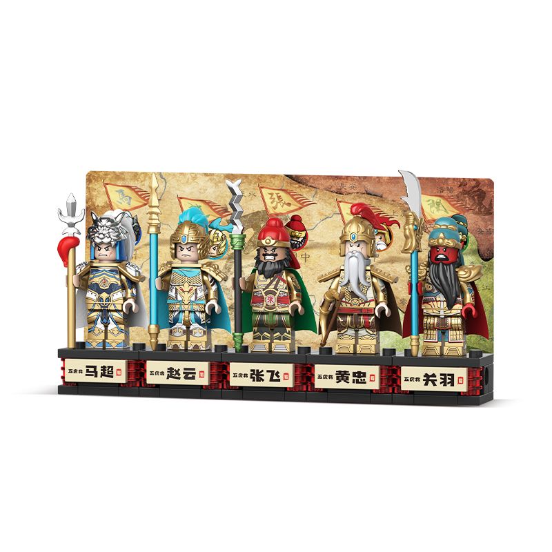 Decool 20800 Jisi 20800 non Lego NĂM VÀNG bộ đồ chơi xếp lắp ráp ghép mô hình Three Kingdoms Tam Quốc Diễn Nghĩa