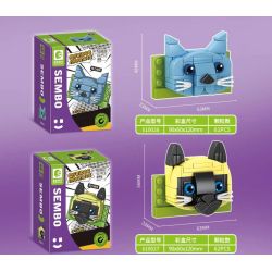 SEMBO 610028 non  MÈO MÀU CAM bộ đồ chơi xếp lắp ráp ghép mô hình Fridge Refrigerator Magnets FRIDGE MAGNETS Nam Châm Dính Tủ Lạnh 58 khối